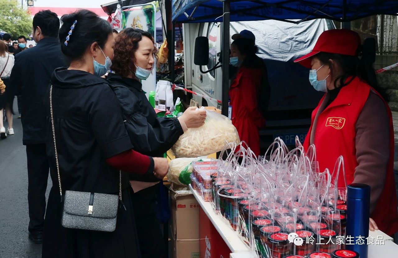 嶺上人家特色產品熱賣嫘祖廟會