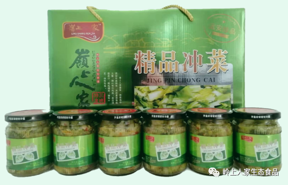 原生態有品質的原材料 加工“沖菜”風味更好