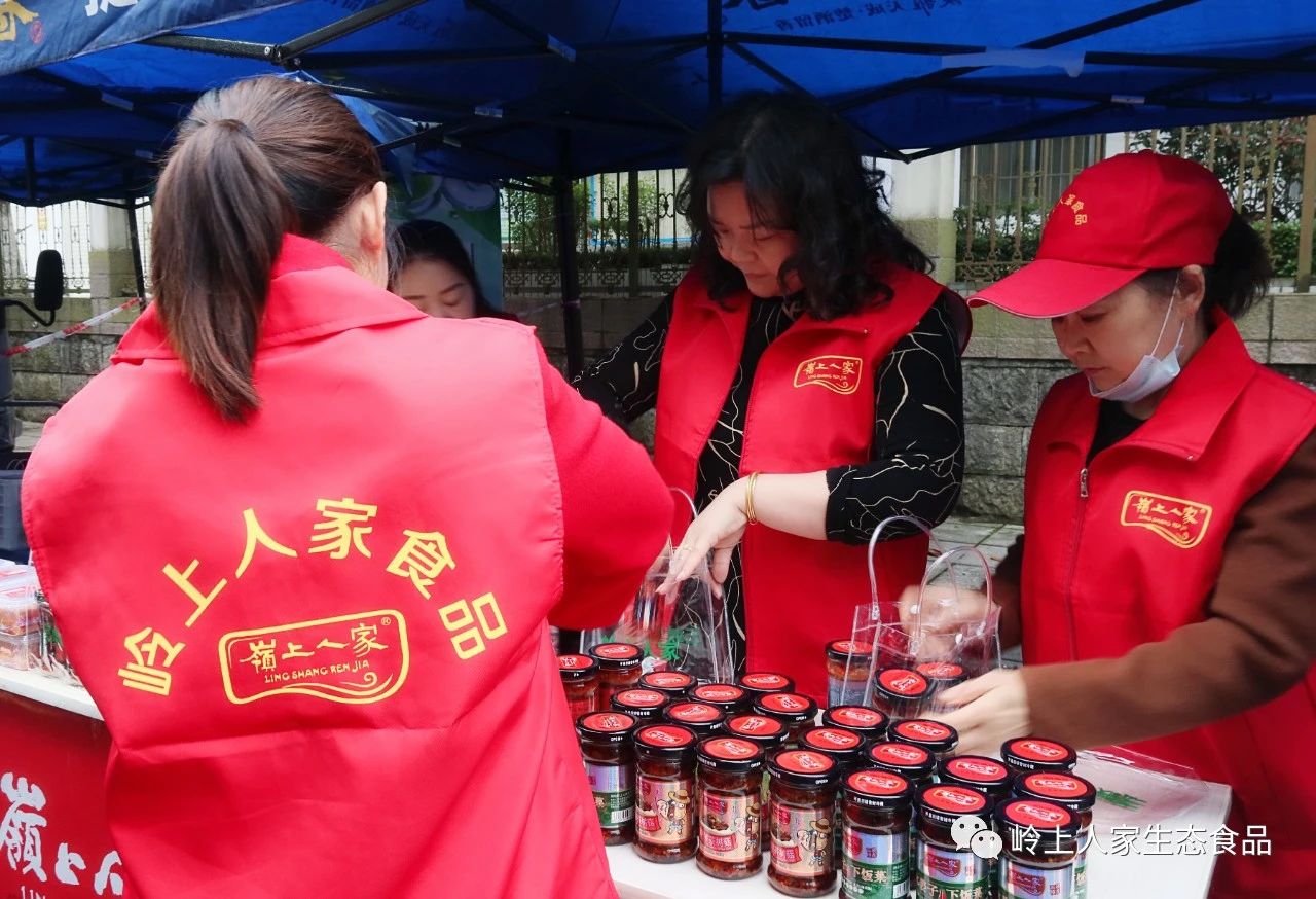 嶺上人家特色產品熱賣嫘祖廟會
