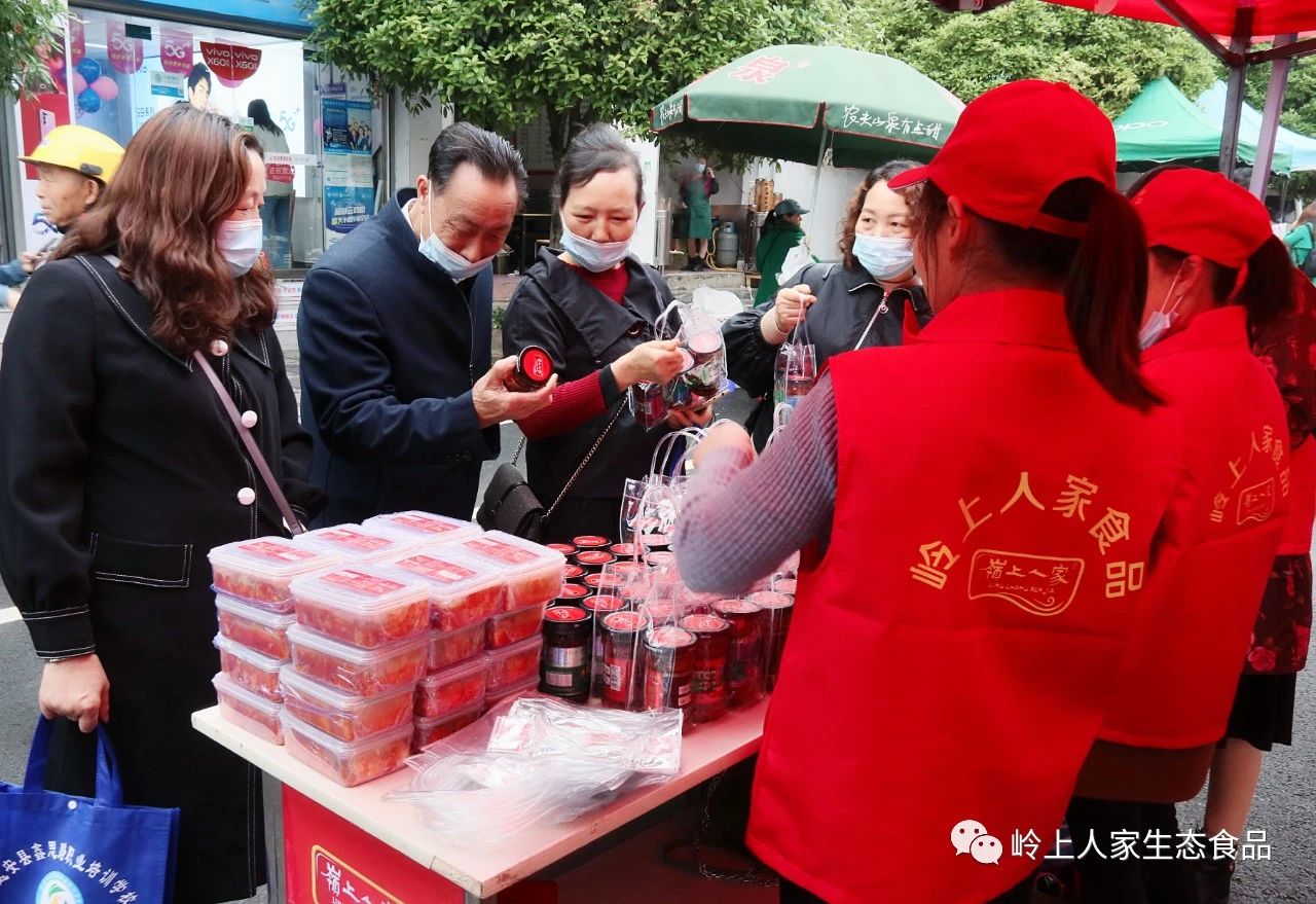 嶺上人家特色產品熱賣嫘祖廟會