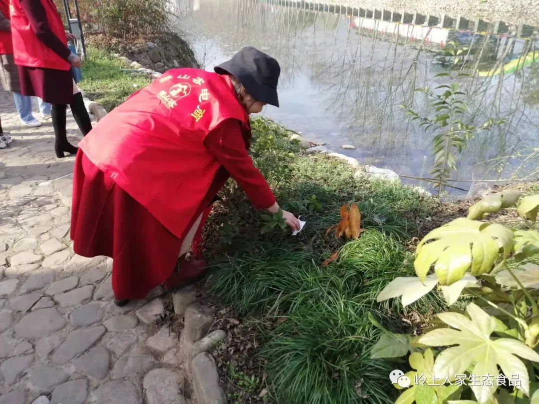 嶺上人家慶祝“三八婦女節(jié)”活動(dòng)
