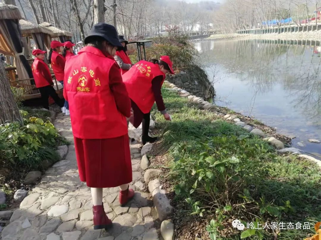 嶺上人家慶祝“三八婦女節(jié)”活動(dòng)