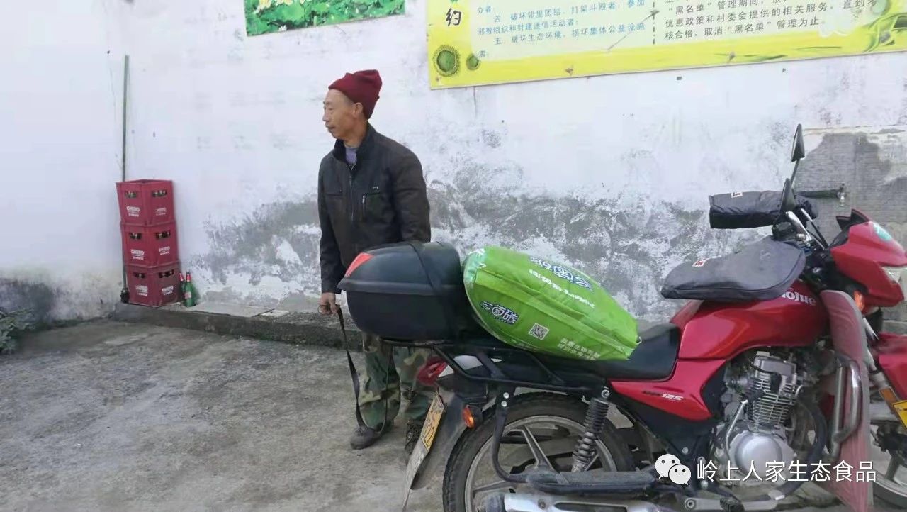 幫帶扶貧送化肥 愛心農資暖人心